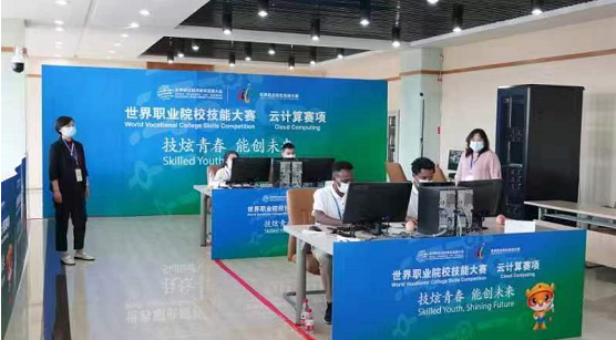 技炫青春 能創(chuàng)未來(lái) 首屆世界職業(yè)院校技能大賽云計(jì)算賽項(xiàng)開(kāi)賽，聚焦云計(jì)算裝備技術(shù)服務(wù)
