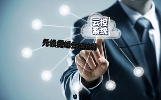 精準粉引流之道 無設(shè)備云控與協(xié)議拉群的技術(shù)解析